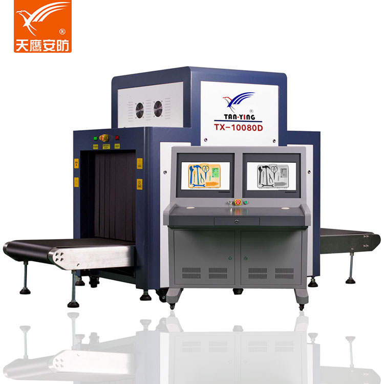 看不見的“安全衛士”：X光安檢機如何筑牢公共安全屏障