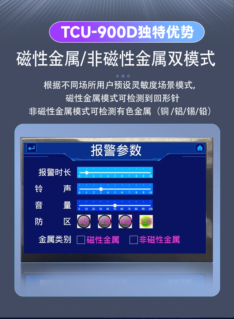 屏幕菜單.jpg 屏幕菜單.jpg