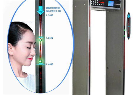 液晶型金屬安檢門在應(yīng)用中,都有哪些功能展示