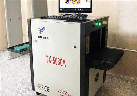怎么選購行李安檢機？