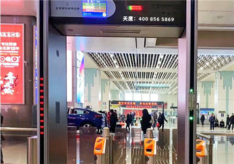 醫(yī)院安裝金屬安檢門對孕婦有輻射影響嗎?