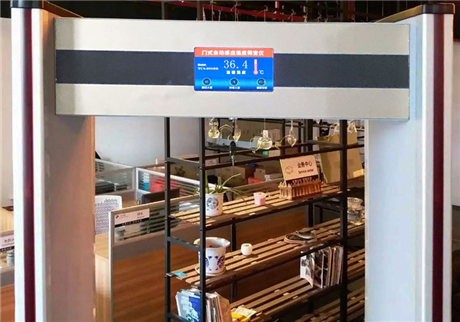 遠距離熱成像測溫儀為什么不能裝室外？