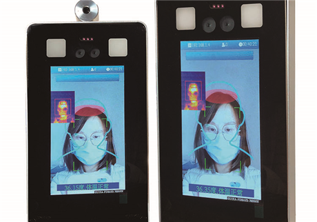 人臉測溫一體機(jī)產(chǎn)品有什么特點,及應(yīng)用領(lǐng)域